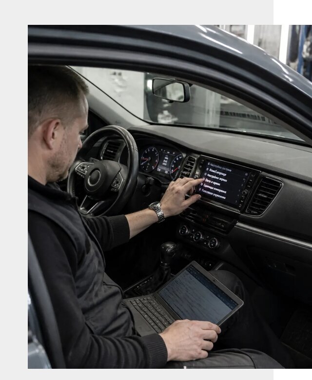 Русификация авто для сервисов в Озёрске по цене 7607 р. | ФастМобиль-Озр