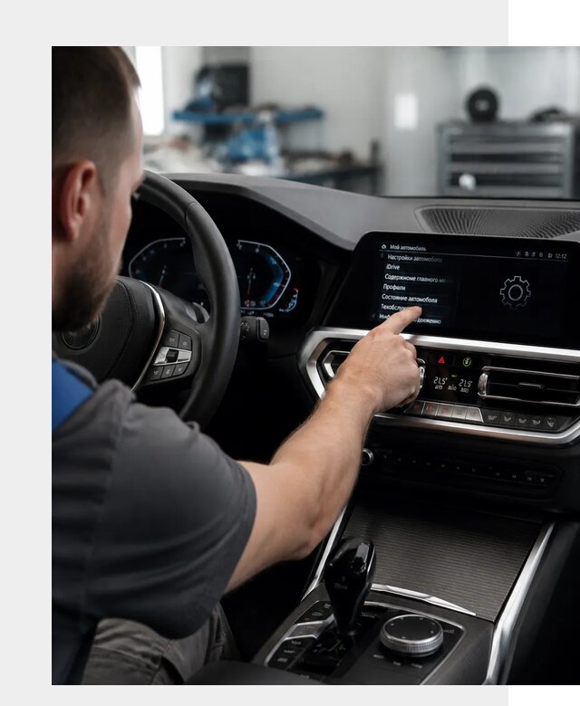 Русификация BMW в Озёрске по цене от 13083 р. | ФастМобиль-Озр