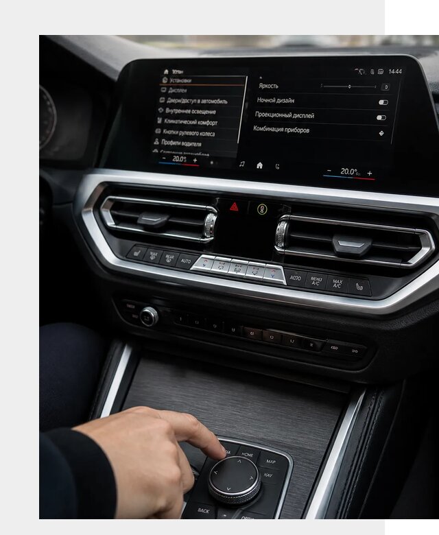 Русификация мультимедиа BMW в Озёрске от 7607 р. | ФастМобиль-Озр