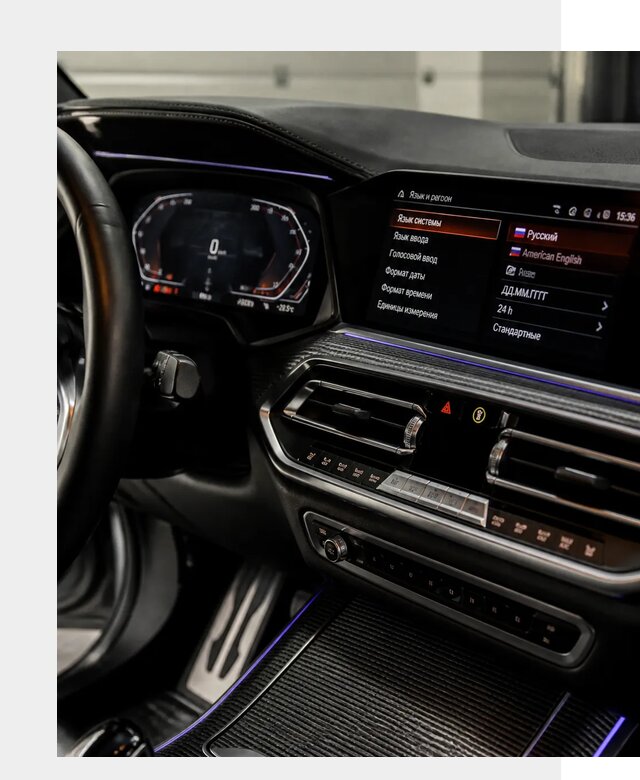Русификация панели приборов BMW в Озёрске от 5984 р. | ФастМобиль-Озр