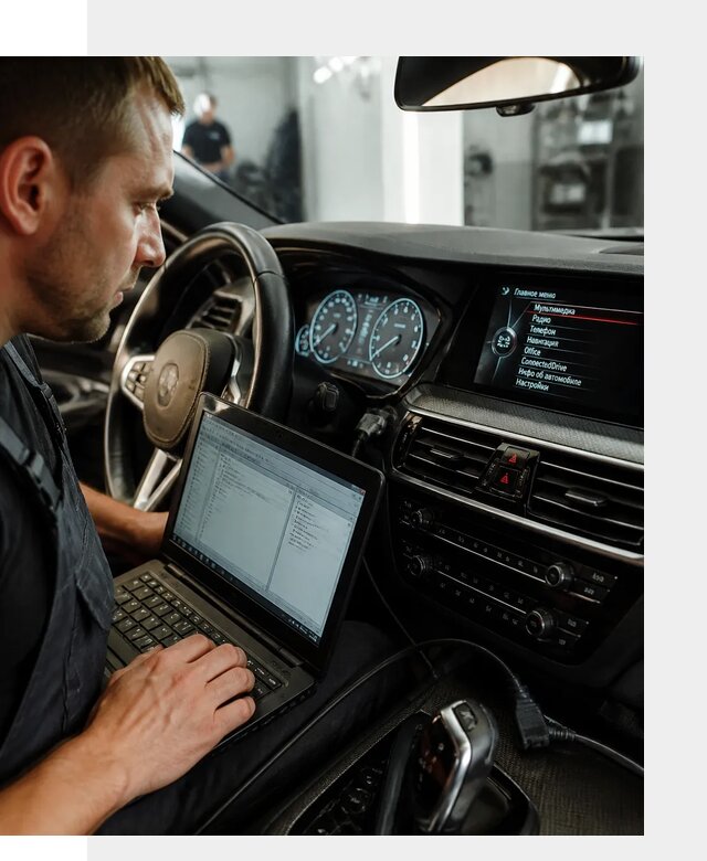 Русификация приборной панели BMW для авто в Озёрске от компании