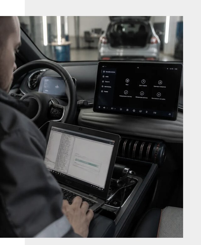 Русификация автомобиля BYD YUAN Plus под ключ в Озёрске