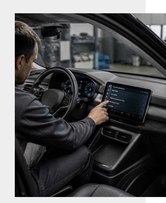 Русификация BYD Yuan Pro в Озёрске от 8012 р. | ФастМобиль-Озр