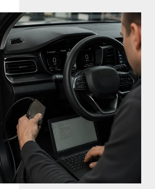 Русификация приборной панели автомобилей BYD в Озёрске