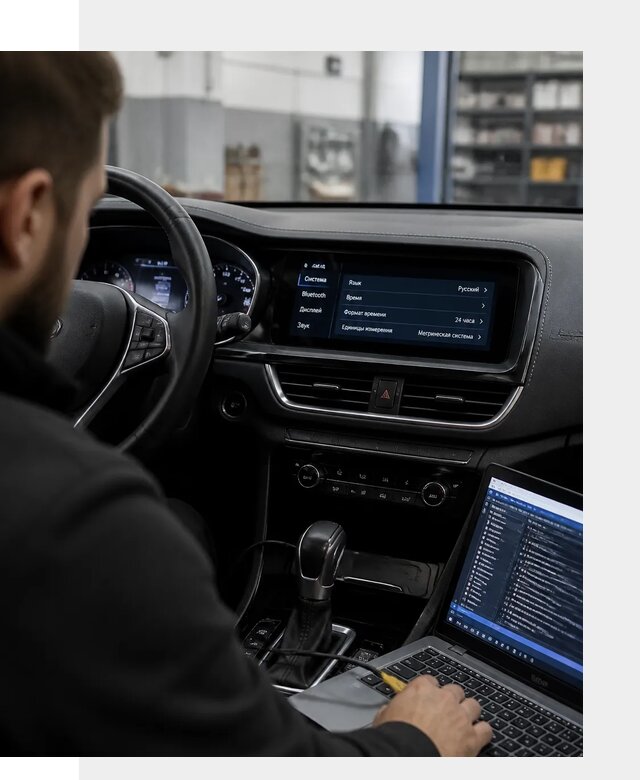 Профессиональная русификация Changan CS75 под ключ в Озёрске