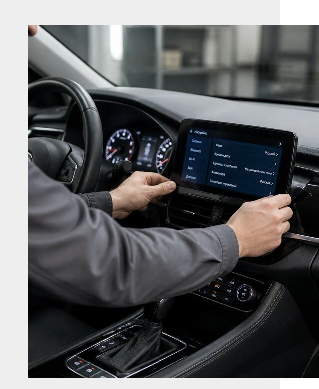 Русификация Changan EADO в Озёрске по цене от 8621 р. | ФастМобиль-Озр