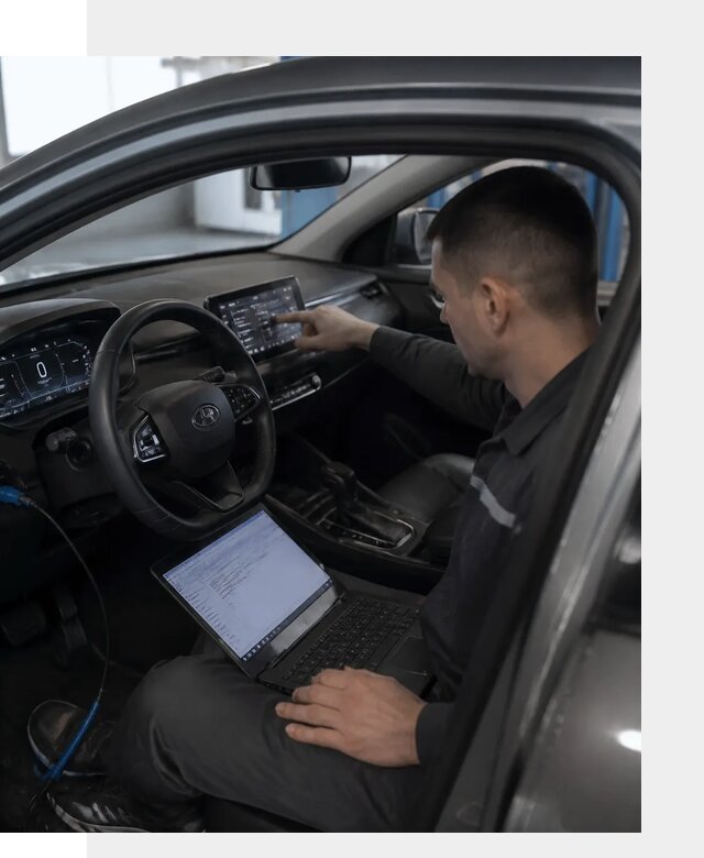 Русификация Changan LAMORE в Озёрске с сохранением функций
