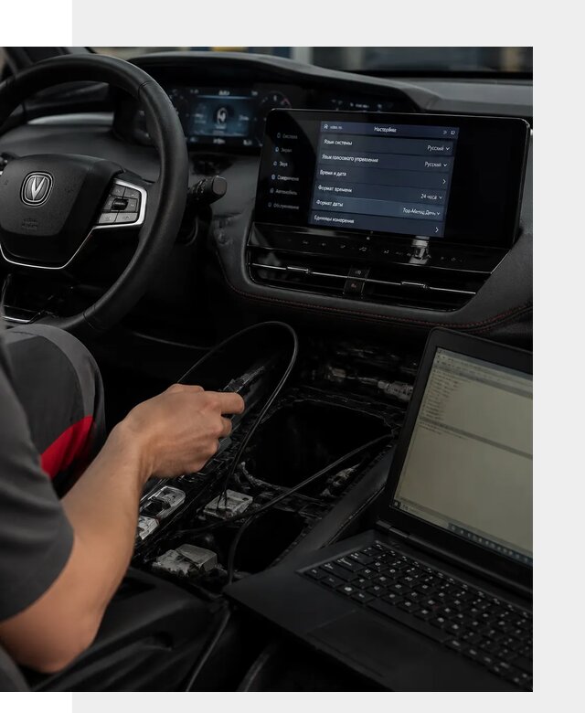 Русификация автомобиля Changan UNI-K под ключ в Озёрске