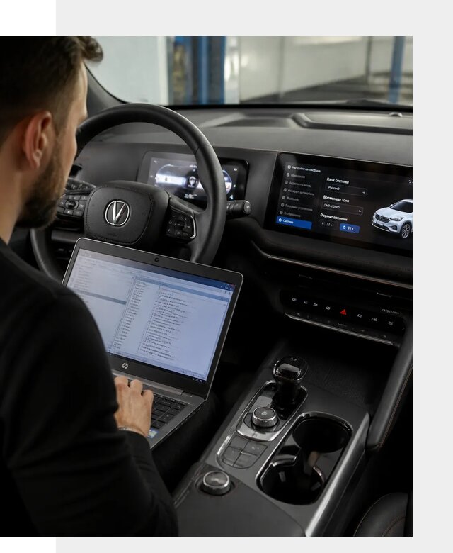 Русификация автомобиля Changan UNI-T под ключ в Озёрске