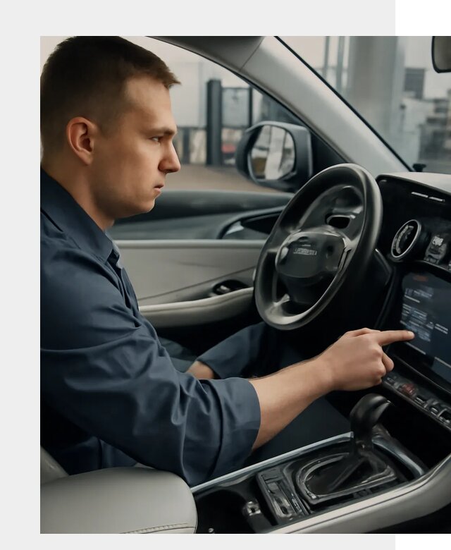 Русификация Geely в Озёрске по цене от 7607 р. | ФастМобиль-Озр
