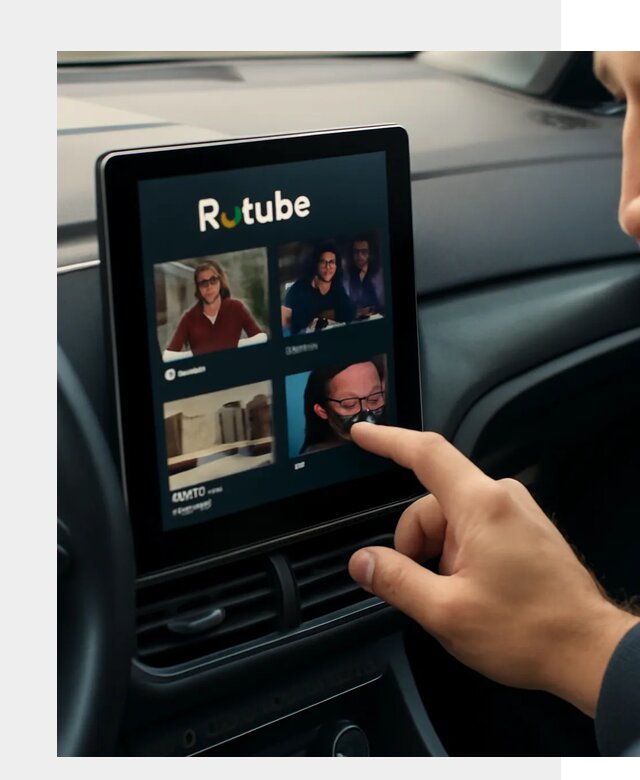 Установка Rutube в авто в Озёрске по цене от 5984 р. | ФастМобиль-Озр